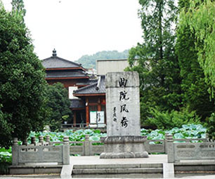 西湖十景《曲院风荷》