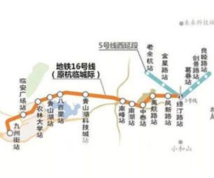 杭州地铁16号线即将开通