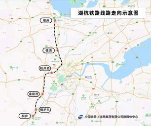 好消息！湖杭铁路全线铺轨,预计亚运会前通车