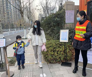 刷屏！杭州萧山“勇敢宝宝”们今天返校