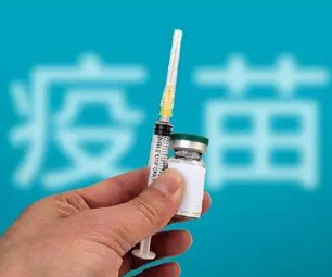 收藏！杭州184家加强针接种点（附咨询电话）