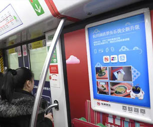 @杭州人，杭州地铁乘车新规正式实施！