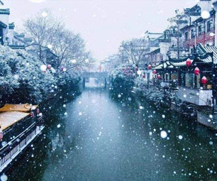 注意：杭州雨雪天气今夜“回归”