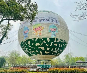 杭州西溪湿地亚运置景上线