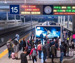 杭州东站、城站 抵杭出站防疫管理规范流程是怎样的？