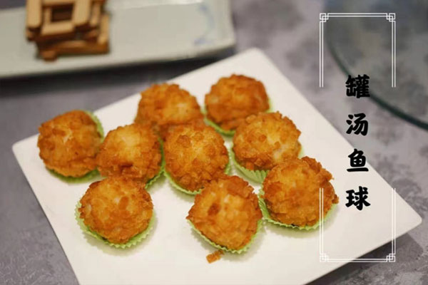 灌汤鱼球