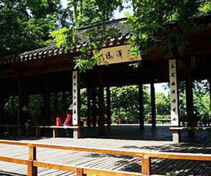 天泽楼