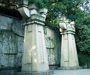 《瑞石》