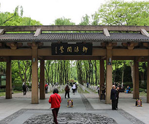 西湖十景《柳浪闻莺》