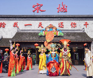 杭州宋城图片
