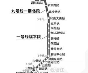 杭州地铁9号线一期计划明年通车