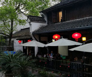 河渚古街