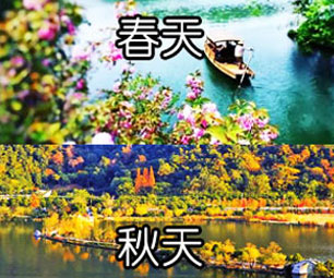 杭州最佳旅行时间