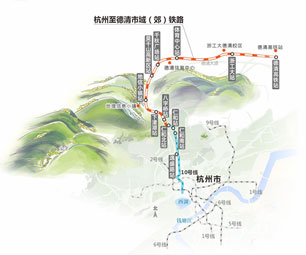 杭州到德清新交通出行模式即将到来