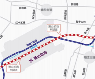 杭州机场高铁开工