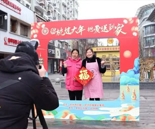 留杭过年，买好的火车票（机票）能免费退吗？