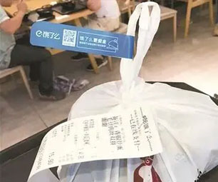 景区外卖又多了一道“安全锁”