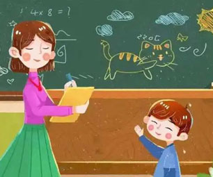 西湖区中小学春假、暑假时间定了！