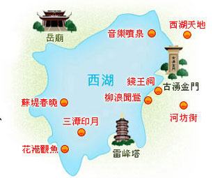 三条杭州西湖经典游线路