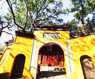 法净寺