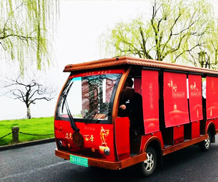 环西湖电瓶车