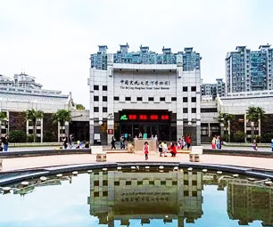 中国京杭大运河博物馆