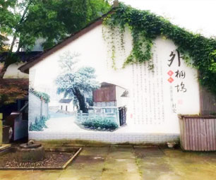 西湖区转塘街道外桐坞村