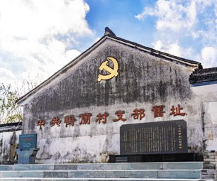 临平“水乡风情之路”骑行