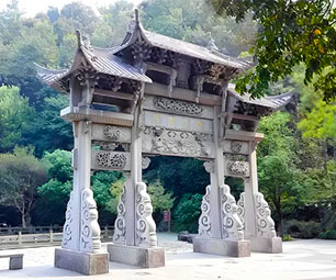 三评西湖十景《万松书缘》