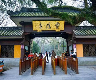 灵隐寺