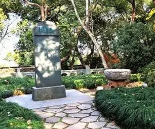 有美堂记
