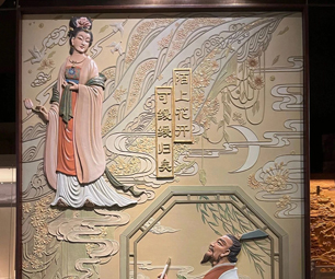 陌上花开，可缓缓归矣