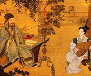 钱俶盛宴