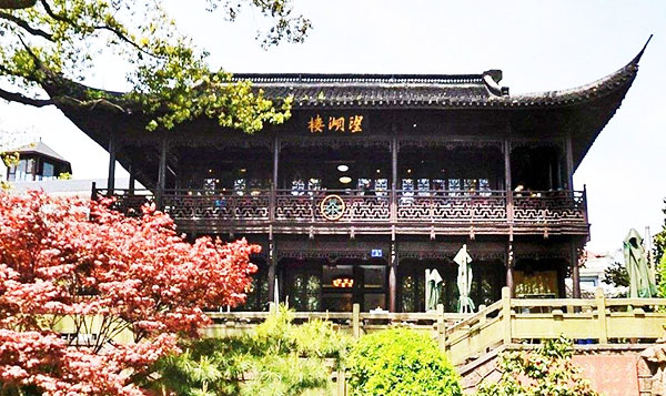 望湖楼