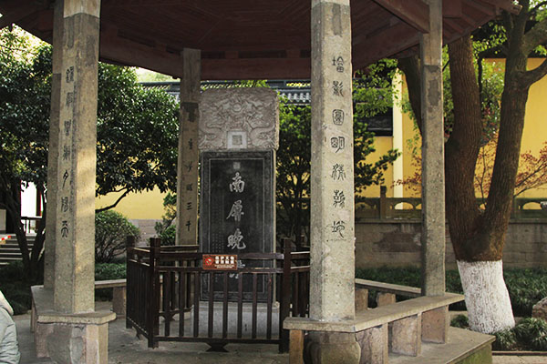 西湖十景《南屏晚钟》