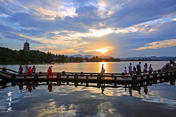 西湖十景《雷峰夕照》