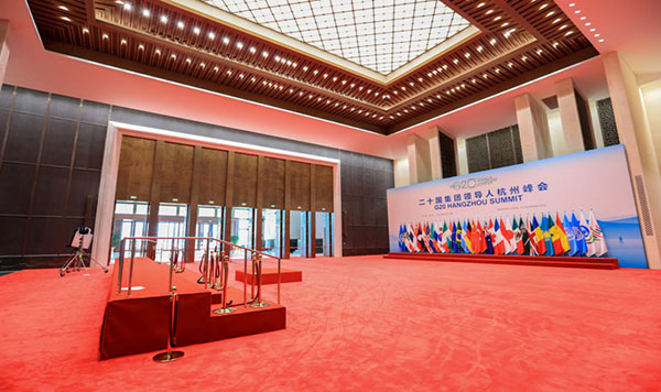 峰会迎宾区