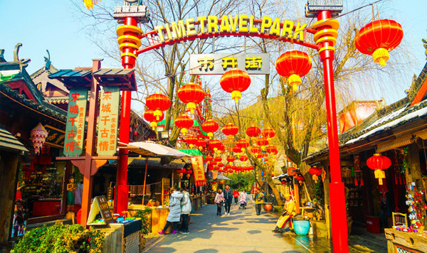 杭州宋城图片