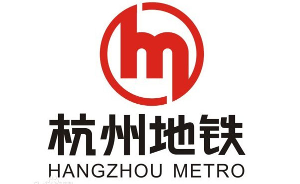 杭州地铁标志