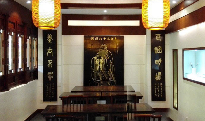 万松书院