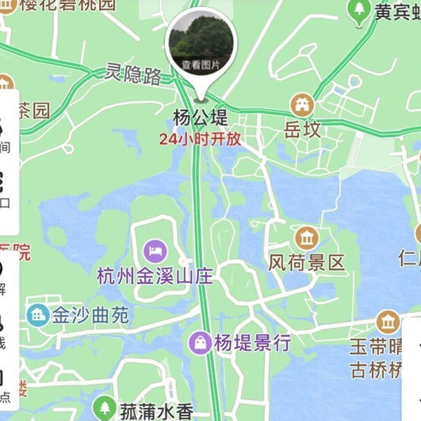 杨公堤区块