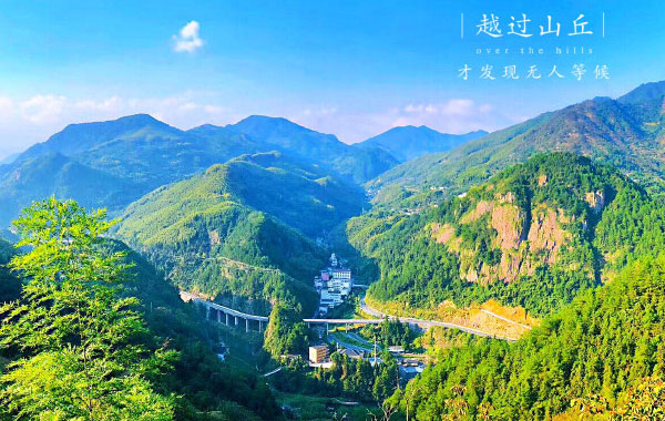 浙西大峡谷风景美图
