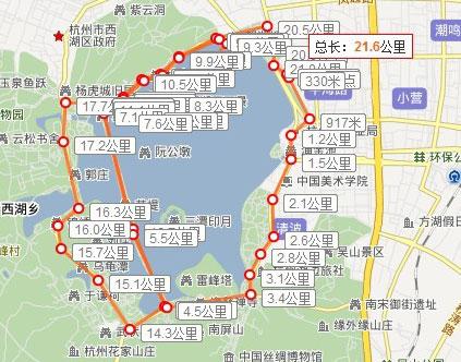 西湖骑行