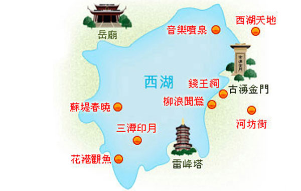 西湖环湖经典游