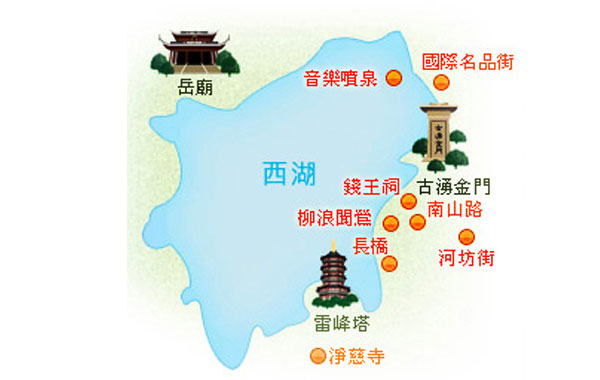 西湖南线徒步游
