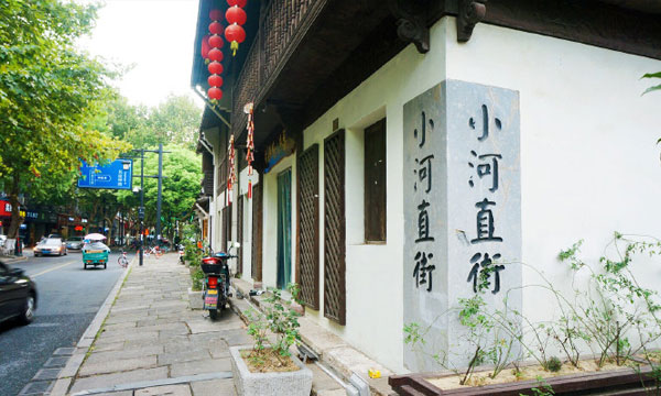 小河直街历史街区风景美图