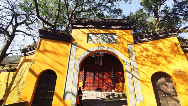 法净寺