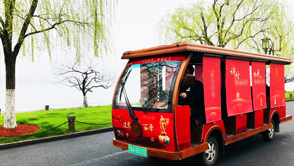 环西湖电瓶车