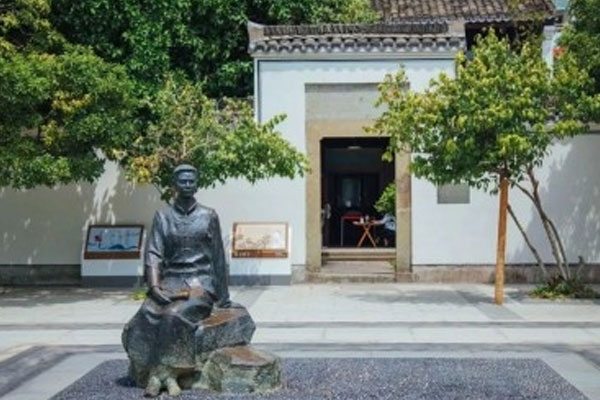 郁达夫故居 - 历史遗迹
