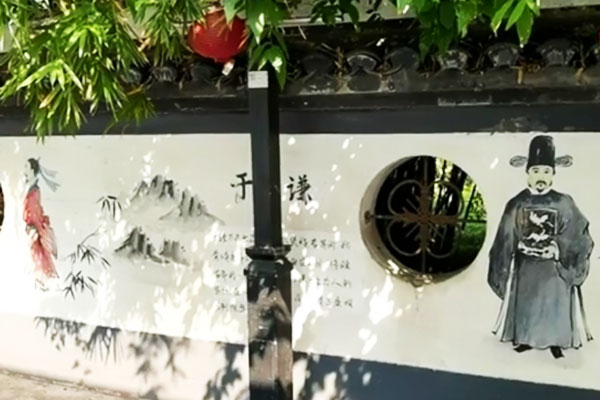 于谦故居 - 历史遗迹